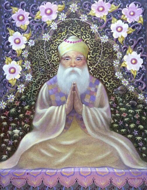 Japji Sahib
